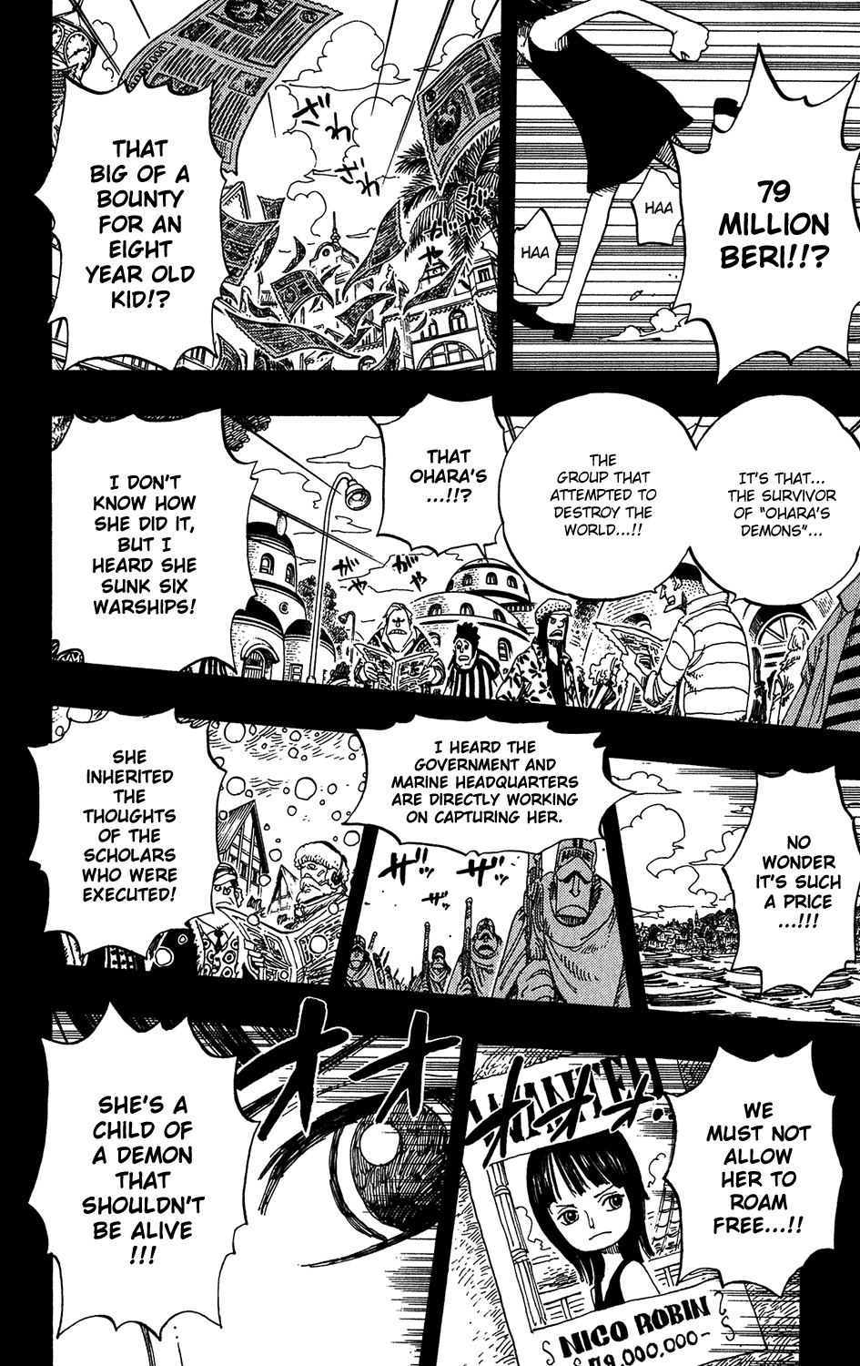 One Piece, Chapter 398 image 04
